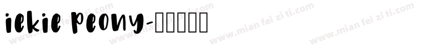 iekie peony字体转换